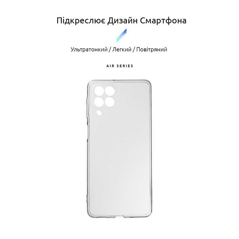 Чехол-накладка Armorstandart Air для Samsung Galaxy M53 5G SM-M536 Transparent (ARM61799)