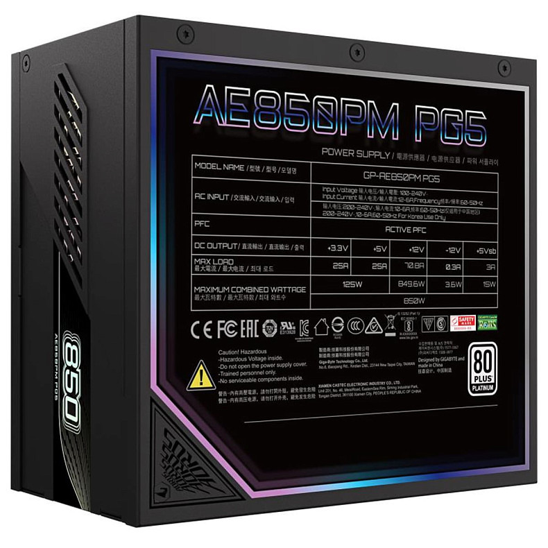 Блок питания Gigabyte ATX 3.0 850W GP-AE850PM PG5