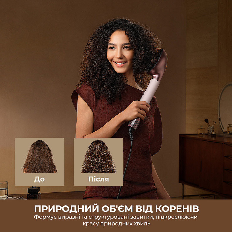 Стайлер Dreame Airstyle Pro HI 8in1