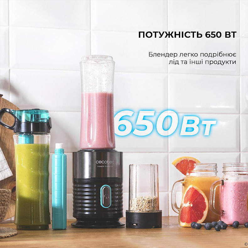 Блендер CECOTEC Power Titanium Fresh&Go Inox