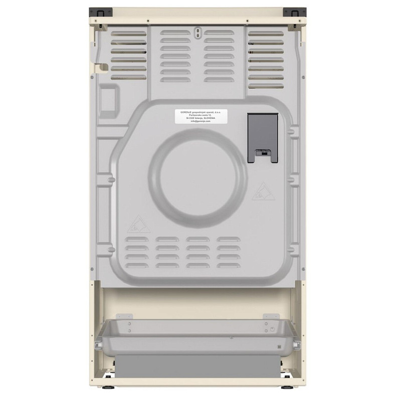Плита Gorenje GKS5B70CLI