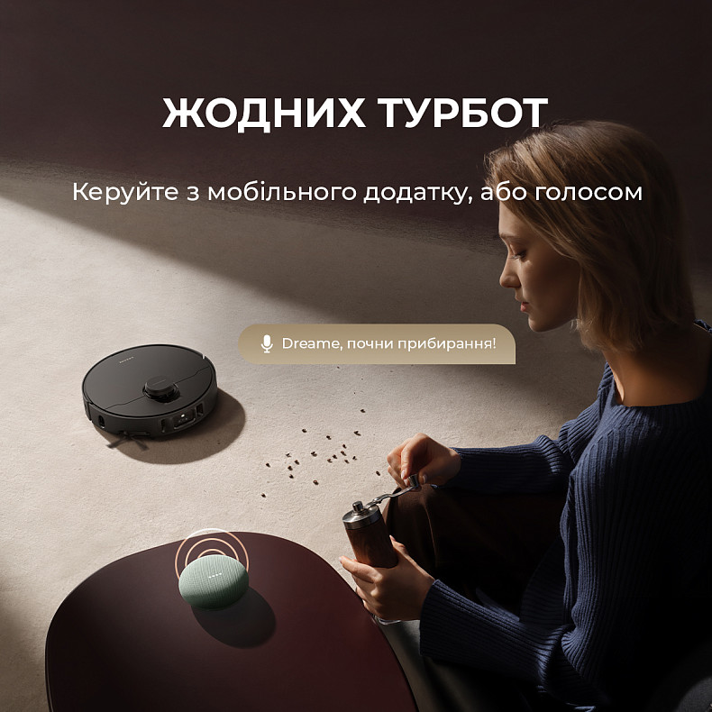 Робот-пылесос моющий Dreame Bot L40s Pro Ultra White