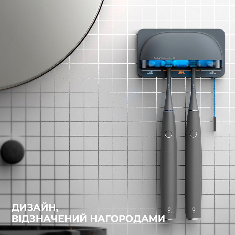 Стерилізатор для зубних щіток Oclean S1 Toothbrush Sanitizer Grey NEW