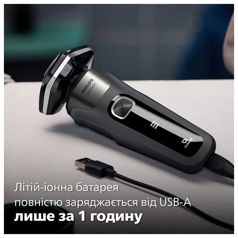 Електробритва Philips Series 5000 S5887/10