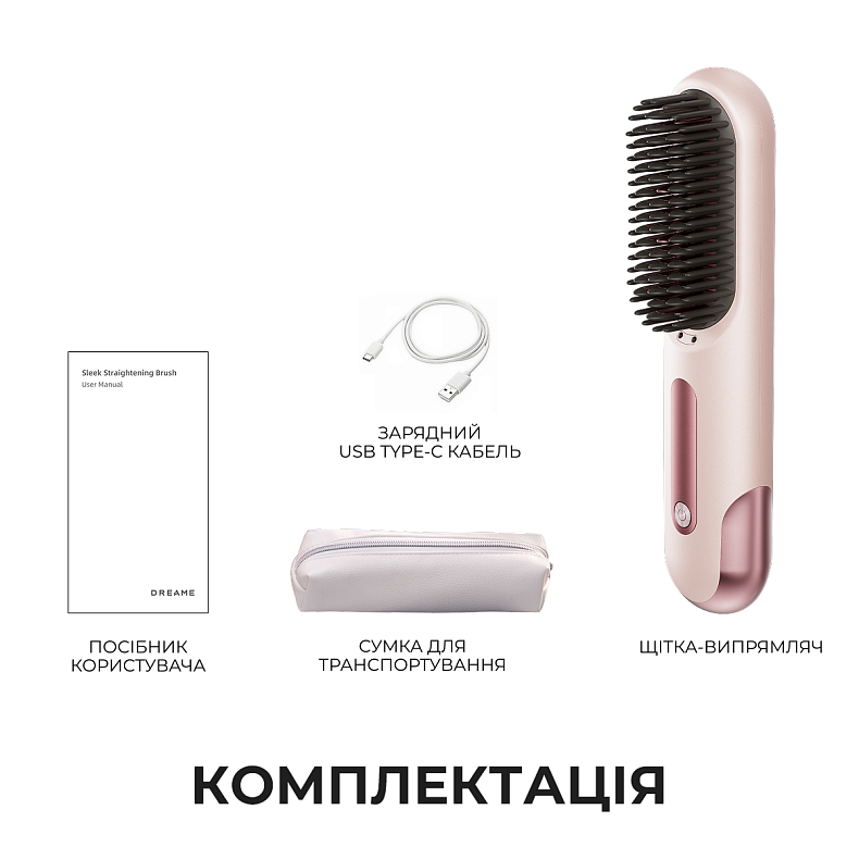 Бездротова щітка-випрямляч для волосся з іонізацією Dreame Sleek Cherry Pink (AA02B-CHP)