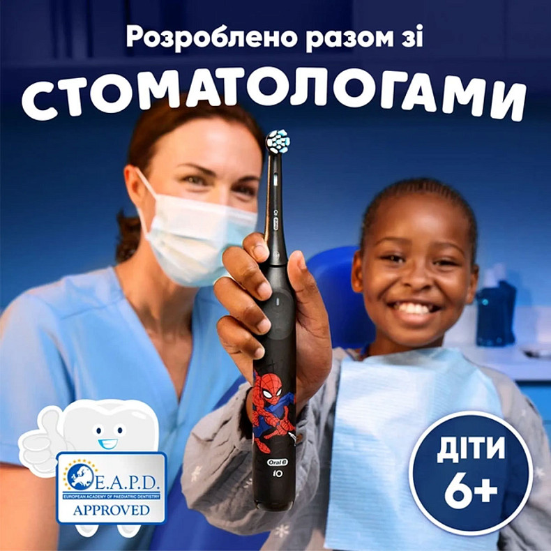 Зубна електр. щітка Oral-B iO Series 2 iOS2K.1H9.K Spider-Man