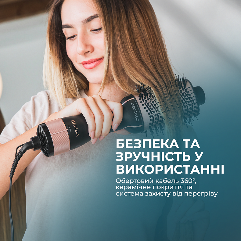 Фен-щетка CECOTEC CeramicCare Unique