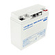 Аккумуляторная батарея LogicPower 12V 20AH (LPM-MG 12 - 20 AH) AGM мультигель