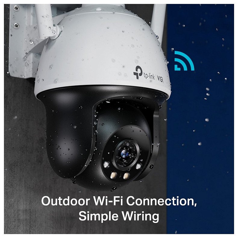 IP камера TP-Link VIGI C540-W V2