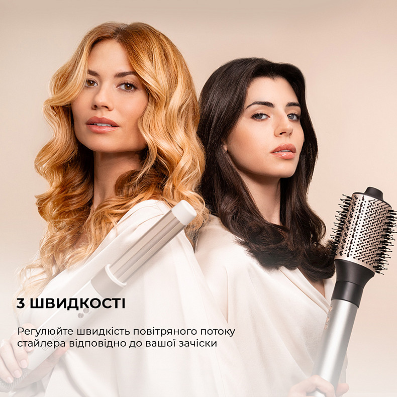 Стайлер CECOTEC Bamba CeramicCare AirGlam Aluminum