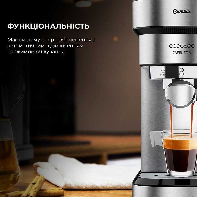 Кофеварка рожковая Cecotec Cafelizzia 790 Steel