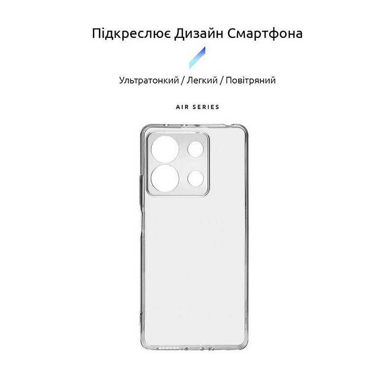 Чехол-накладка Armorstandart Air для Xiaomi Redmi Note 13 5G Camera cover Clear (ARM73359)