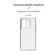 Чехол-накладка Armorstandart Air для Xiaomi Redmi Note 13 5G Camera cover Clear (ARM73359)