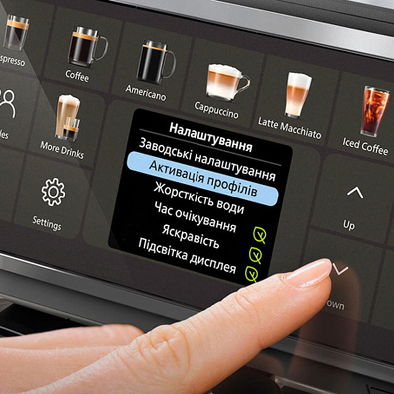 Кавомашина Philips LatteGo Series 5500 Series EP5547/90