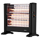 Инфракрасный обогреватель Ardesto IHS-1650