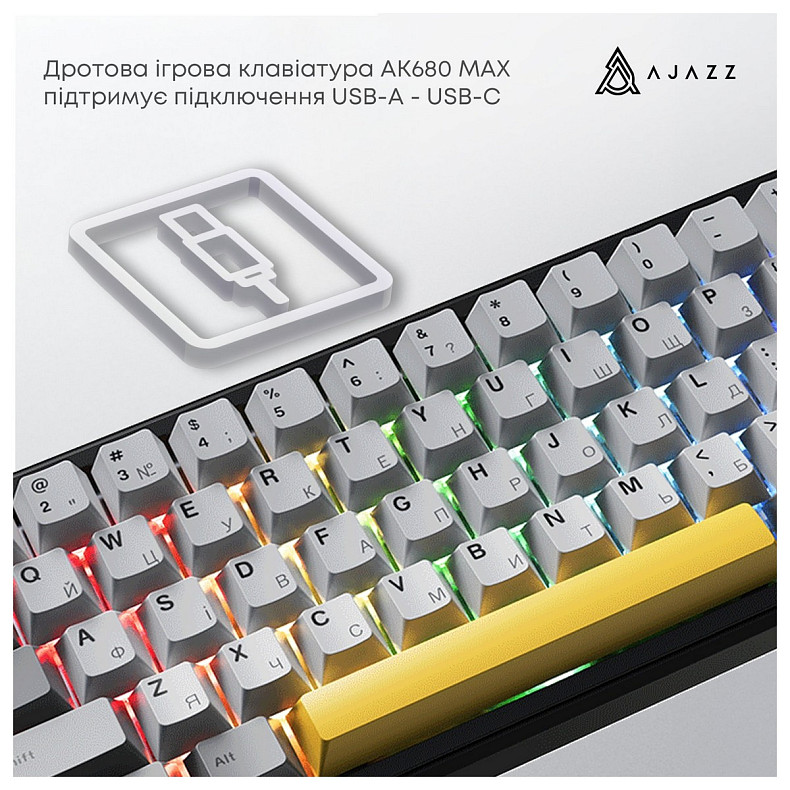 Клавіатура Ajazz AK680 MAX Magnetic Switch RGB USB Black (AK680-M-BGY-AW)