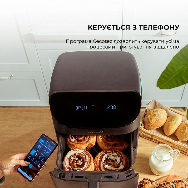 Мультипіч CECOTEC Cecofry FoodCourt 11000 Connected C