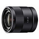Объектив Sony 24mm f/1.8 Carl Zeiss для камер NEX