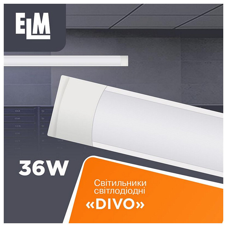 Светильник накладной светодиодный с рассеивателем ELM Divo 36W 6500К 26-0101