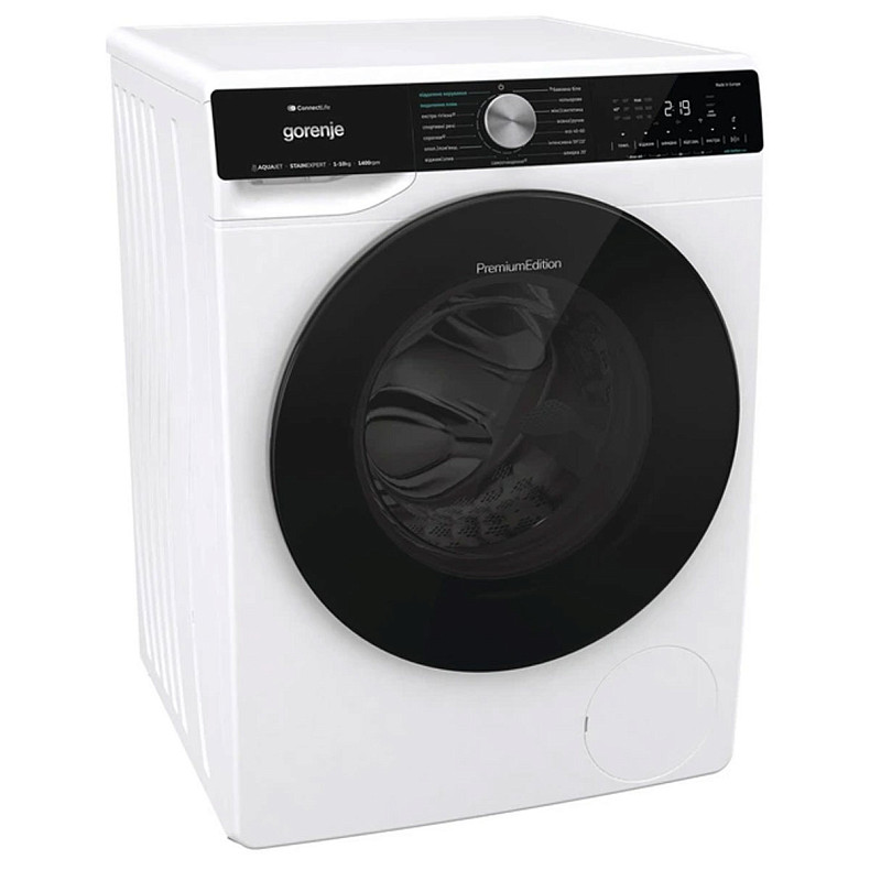 Пральна машина Gorenje WNS14A4TWIFI/UA