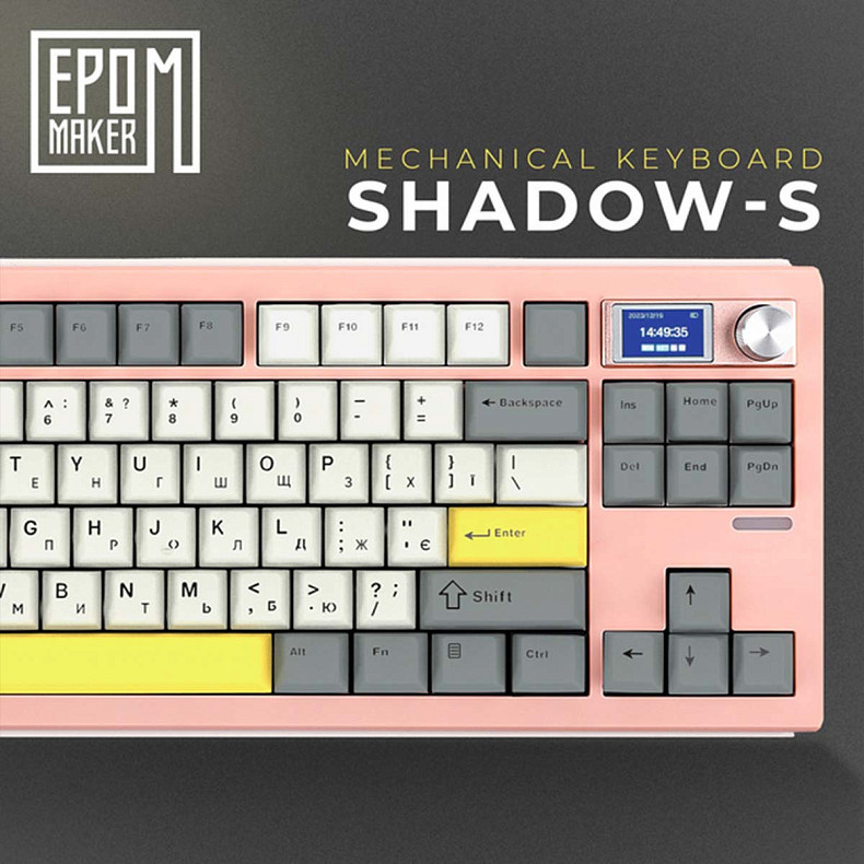 Клавиатура EPOMAKER Shadow-S Wisteria Linear Pink (SHS-P-WL)