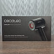 Фен-стайлер CECOTEC DryGlam Waves i-Sensor Pro - Уцінка