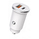 Автомобильное зарядное устройство XO CC25 (2USB, 5A) White (6920680866793)