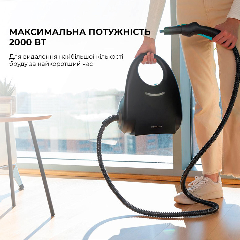 Пароочиститель Cecotec HydroSteam 2030 Active