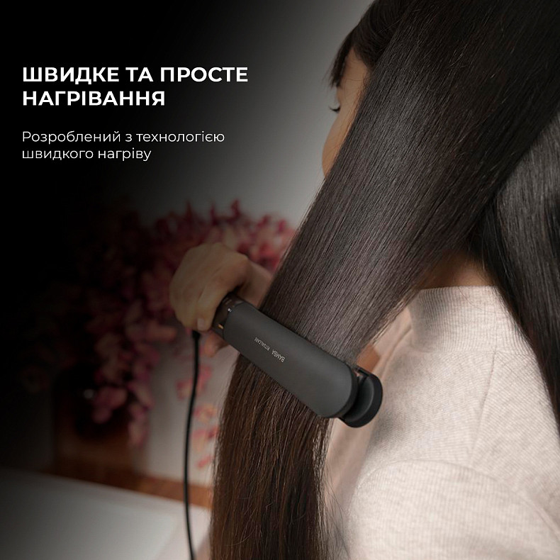 Выпрямитель для волос Cecotec Bamba RitualCare 1100 HidraProtect Titanium Ion Touch