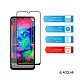 Защитное стекло ACCLAB Full Glue для Samsung Galaxy A06 SM-A065 Black (1283126598814)