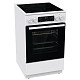 Плита електрична Gorenje GECS 5C70 WA