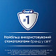 Зубная щетка BRAUN Oral-B D103.413.2KX Spider-Man типа 3708 (3+)