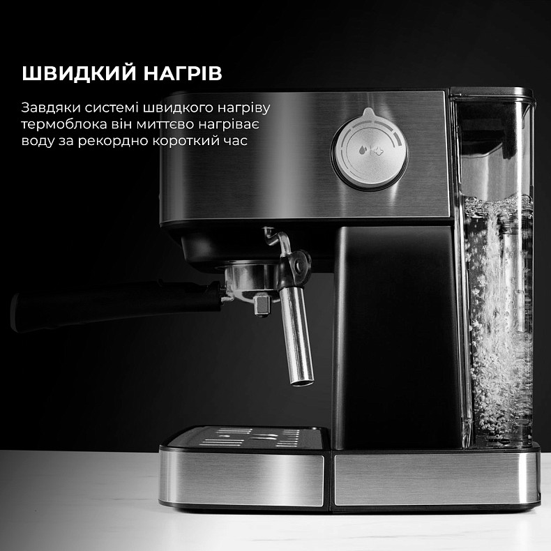 Кофеварка рожковая Cecotec Power Espresso 20 Professionale