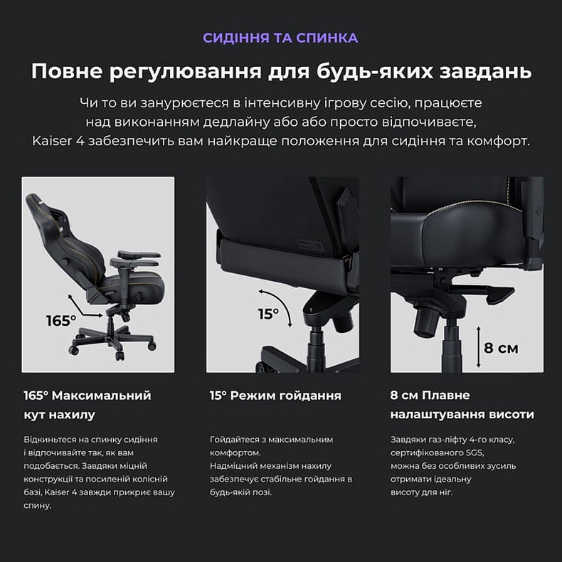 Крісло ігрове Anda Seat Kaiser 4 Cyber Green PVC Size XL