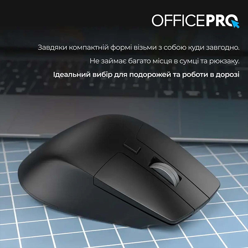 Миша OfficePro M395B Silent Click Ergonomic Wireless Black