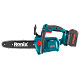 Аккумуляторная пила Ronix 8651