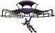 Квадрокоптер Jazwares Fortnite Drone Cloudstrike Glider (FNT0121)