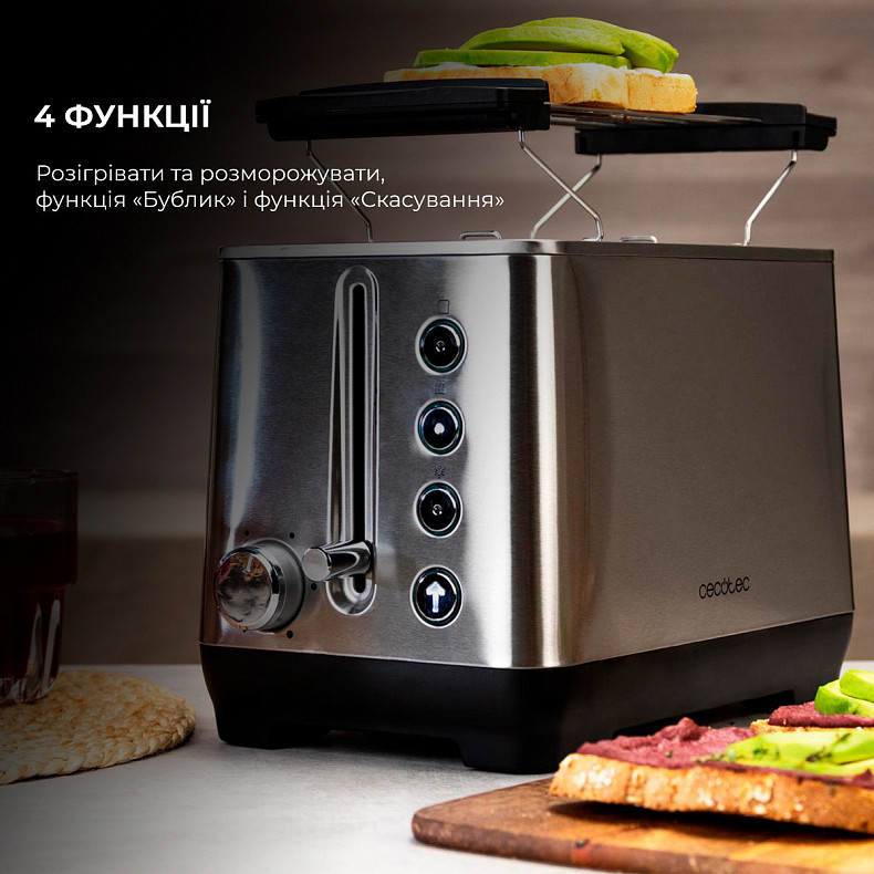 Тостер Cecotec Upright BigToast Double (CCTC-03084)