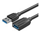 Кабель Vention OTG USB3.0 AF - USB3.0 AM, 3 m, Black (VAS-A45-B300)