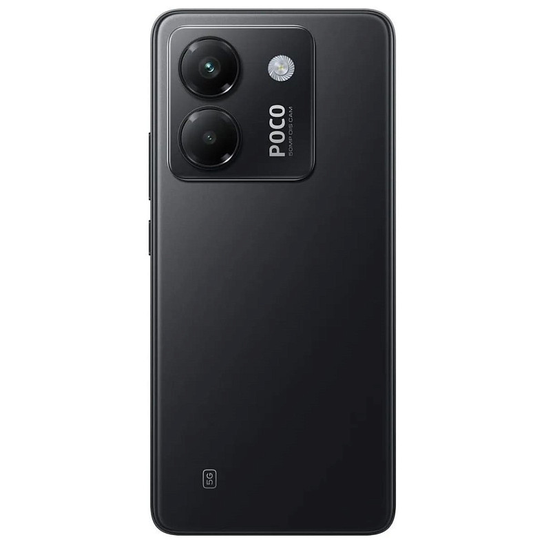 Смартфон Xiaomi Poco M7 Pro 5G 8/256GB (with charger) Black EU