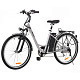 Електричний велосипед Maxxter CITY 26" Silver