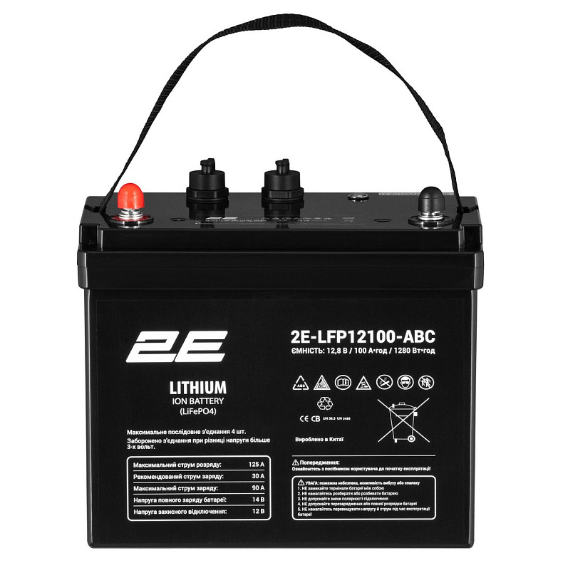 Аккумуляторная батарея 2E LFP12, 12В, 100Ah, ABC 4S (2E-LFP12100-ABC)
