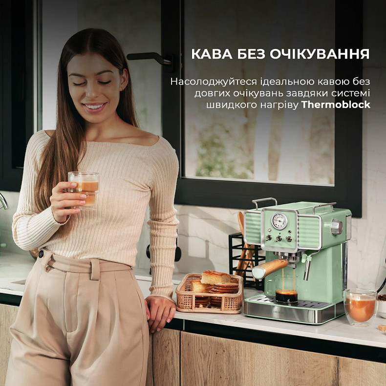 Кофеварка рожковая CECOTEC Power Espresso 20 Tradizionale Light Green