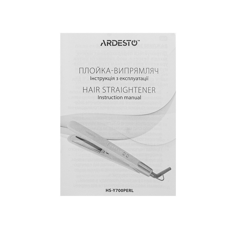 Випрямляч Ardesto Pearl Cream, 50Вт, 140-230C, кераміка, бежевий