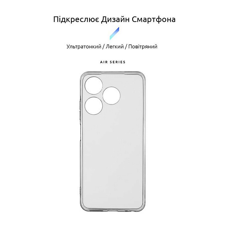 Чохол Armorstandart Air для Tecno Spark 10 4G (KI5q) Camera cover Transparent (ARM67815)