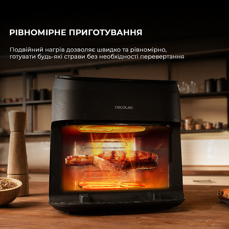 Мультипіч CECOTEC Cecofry&Grill Smokin 8500