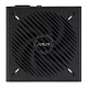 Блок питания Asus Prime 750W Gold (90YE00U3-B0NA00)