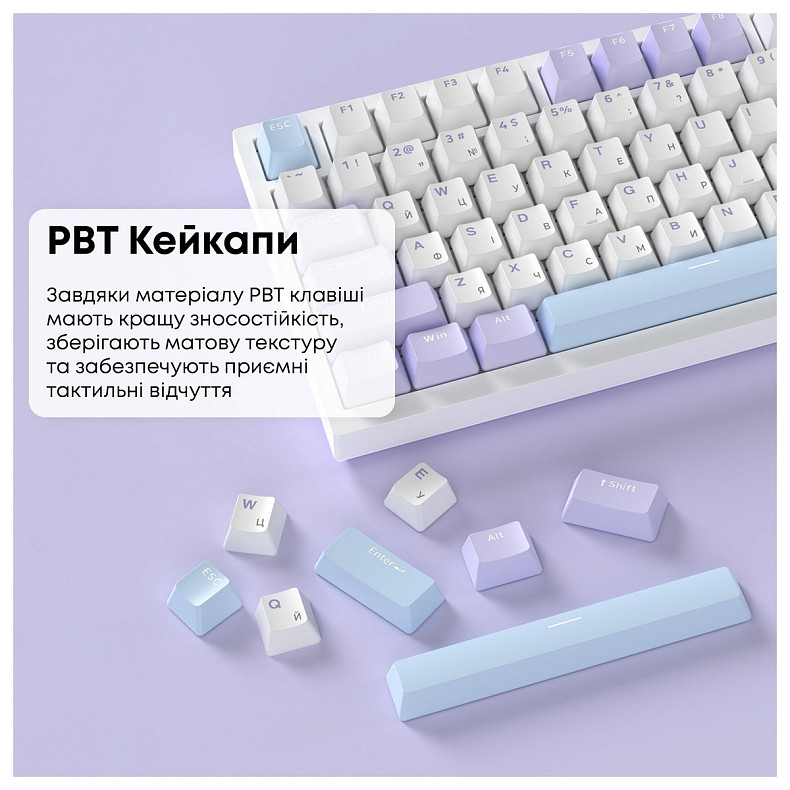 Клавіатура Ajazz AK820 Sea Salt Switch White USB-C (AK820-SS-PWB)