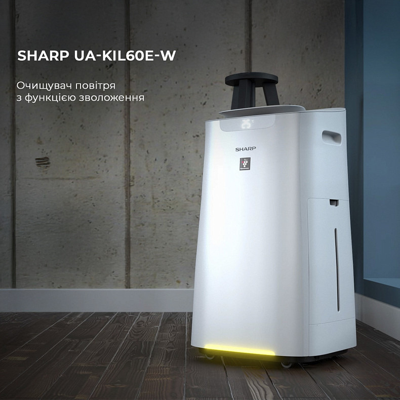 Воздухоочиститель SHARP UA-KIL60E-W