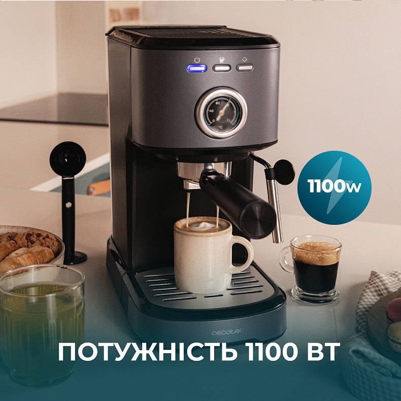 Кофеварка эспрессо CECOTEC Power Espresso 20 Pecan Steel